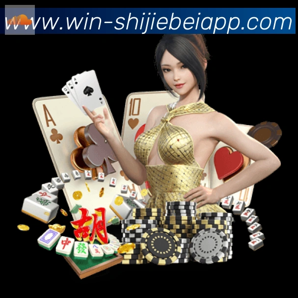 App 展示图