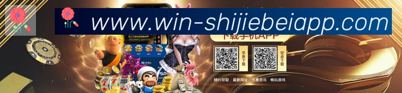 多端互动